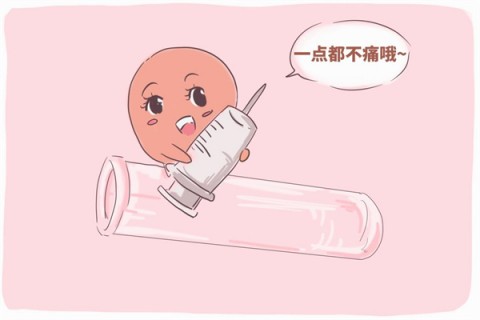 http://shaoxing.vdtfzz.com/post/203.html|绍兴试管助孕