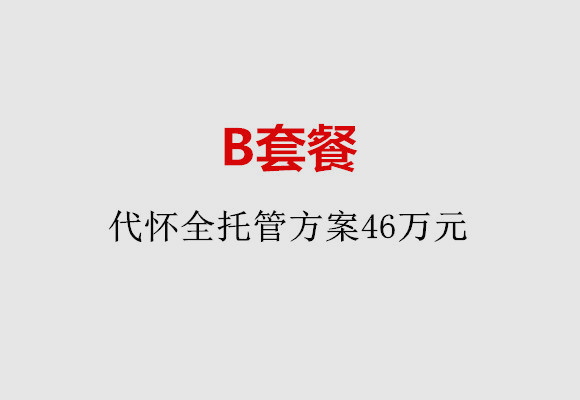 http://shaoxing.vdtfzz.com/post/186.html|绍兴服务项目