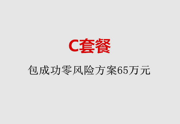 http://shaoxing.vdtfzz.com/post/185.html|绍兴服务项目