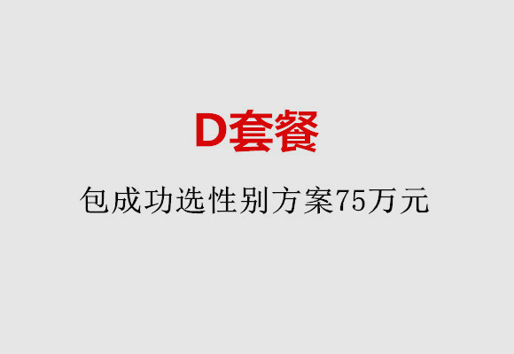 http://shaoxing.vdtfzz.com/post/184.html|绍兴服务项目
